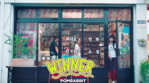 Animated GIF