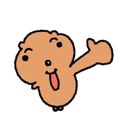 Quokka Sticker