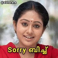 Indian Serial Amrutha GIF