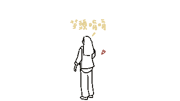 Taro0822 Sticker