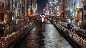 Running Man Japan GIF by UBERcut