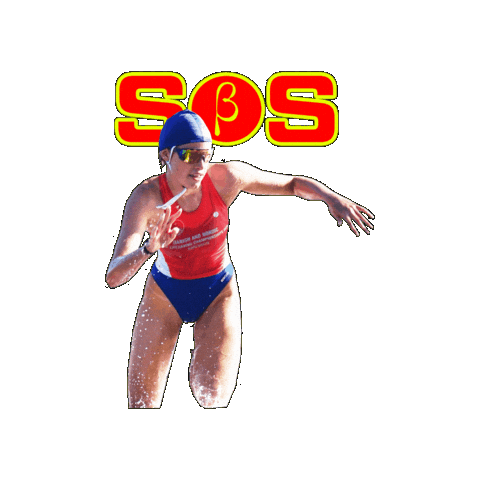 Swim Sos Sticker by Bbosi Sportwear