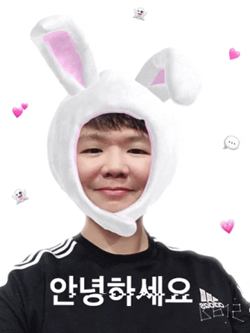 How Are You Hello GIF by Oppa Teach Korean