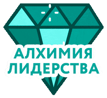 Businessmeaning Sticker by Бизнес со смыслом