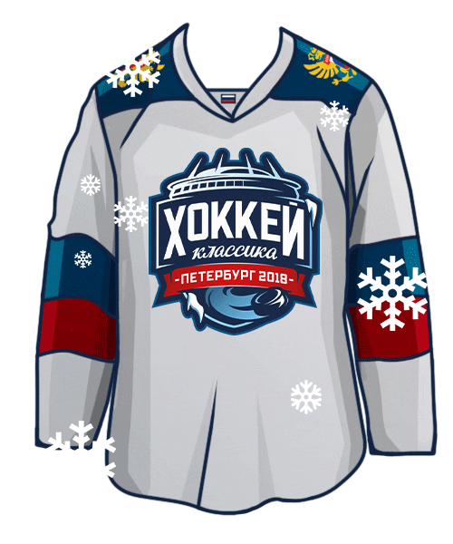 Hockey Russiahockey Sticker by Red Machine