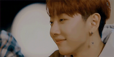 Call My Name Noh Taehyun GIF