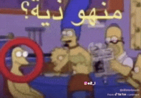 E2L GIF