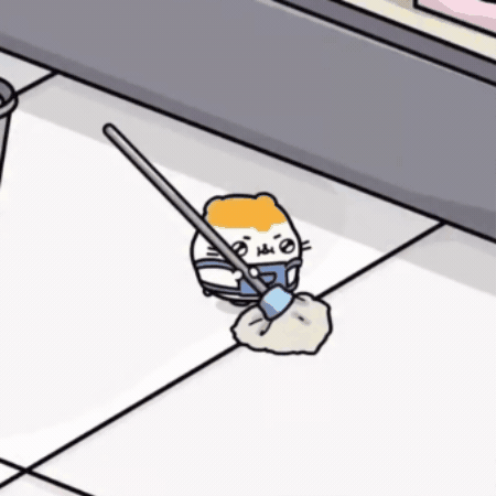 Work Working GIF