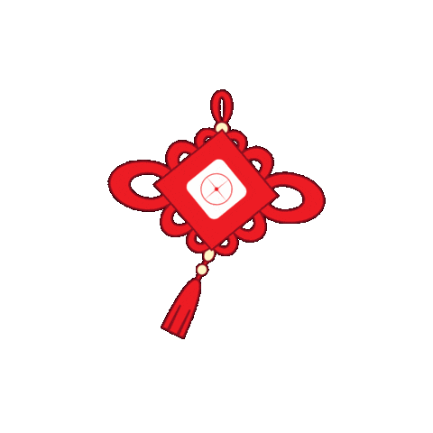 Chinese New Year Gong Xi Fa Cai Sticker by MNC Kapital Indonesia