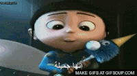 200w.gif