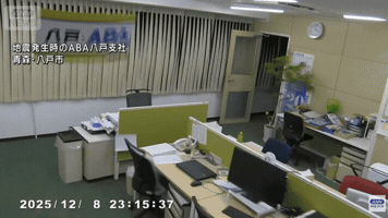 Animated GIF