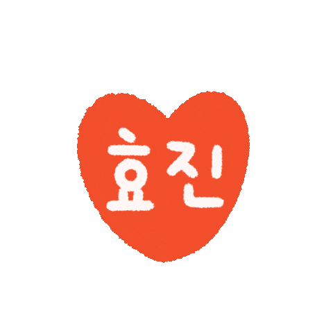 Onf 온앤오프 Sticker