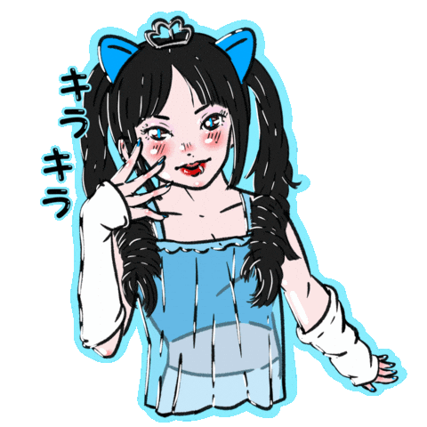 キラキラ Sticker