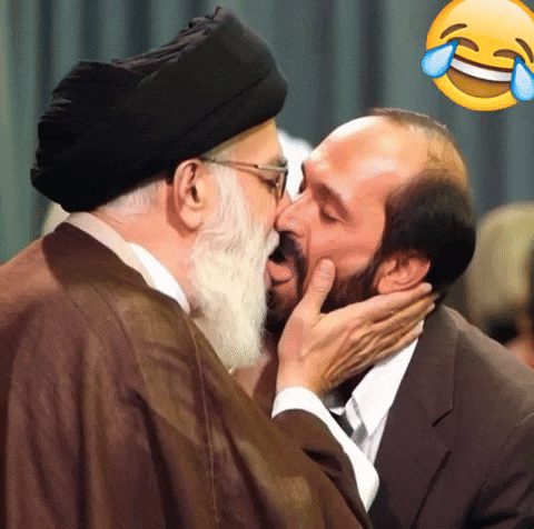 Khamenei GIF