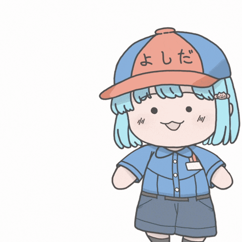 Failure Gasoline GIF