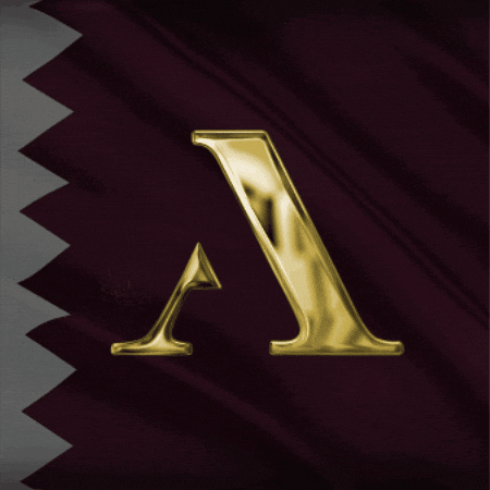 Qatar Doha GIF by Albidaa Group Of Companies