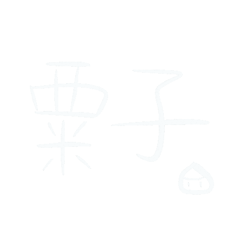 手寫 Sticker