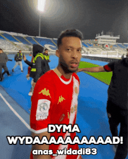 Morocco Winners GIF