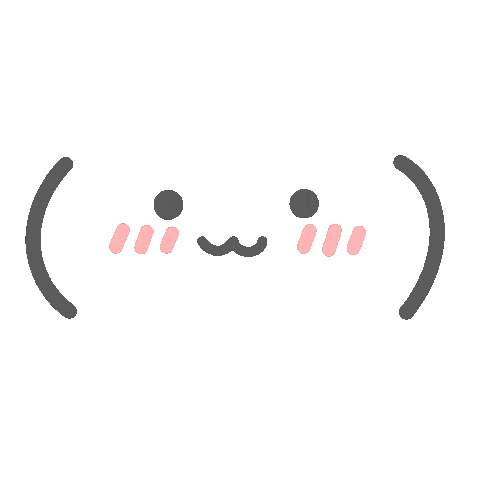 Baby Kiss Sticker