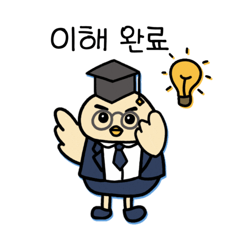 삐약이 Sticker