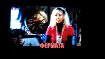 Yanad GIF by ViberCEE