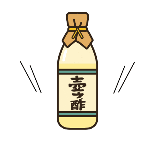ごはん Vinegar Sticker by TOBAYA SUTEN___Traditional Japanese Brewery Since 1710