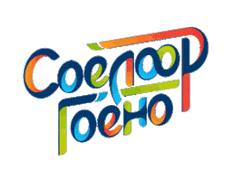 Apu Sticker by Soyoloorgoyno