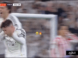 Real Madrid Football GIF