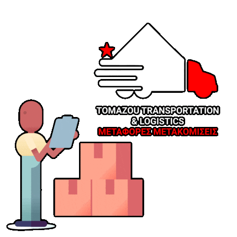 toumazoulogistics Sticker