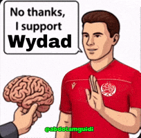 Raja Casablanca GIF