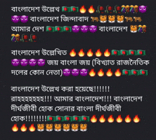 Instataklabrine GIF