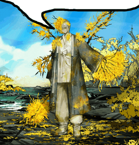 Flowers Speech Bubble GIF