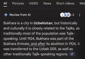 Uzbek Bukhara GIF