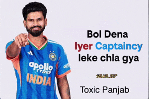 Shreyas Iyer GIF
