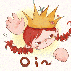 GIF by ELFSACK