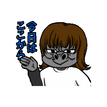 ウホ美 Sticker