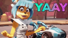 Animated GIF