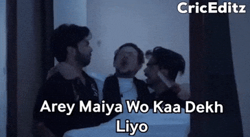 Meme GIF