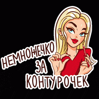 200.gif?cid=fc005b08e71d370a30507cc2da314da08ee98afef37fece5&rid=200.gif&ct=g