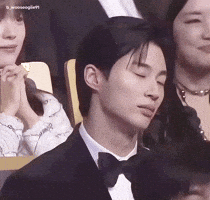 Byeonwooseok Sleeping GIF