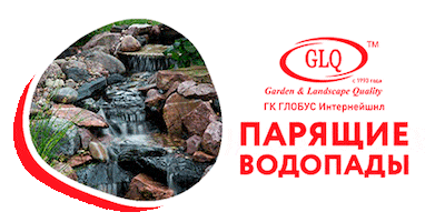 GLQ Sticker