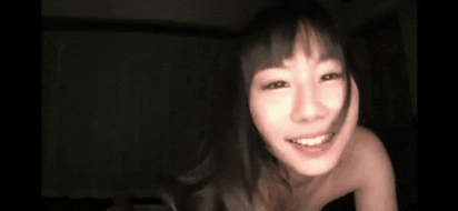 Asian GIF