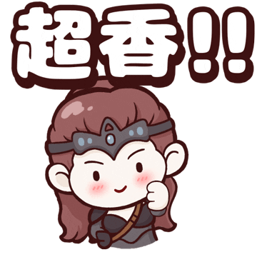Happy Mmorpg Sticker By OdinSticker