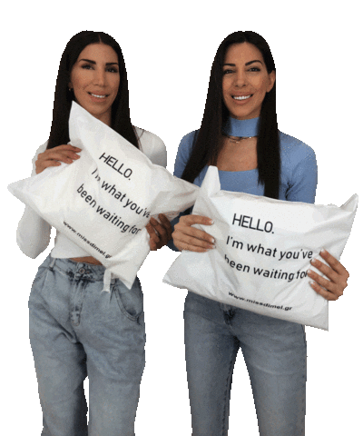 Fashion Clothes Sticker by MISS DIMEL