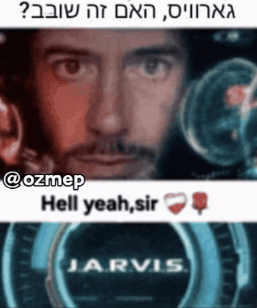 Iron Man GIF