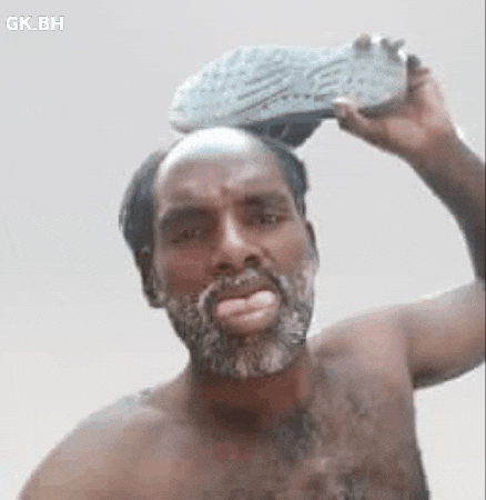 Adi GIF