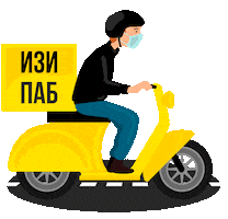 Изи Паб Sticker by easypub