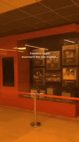 Uzlyrcs GIF