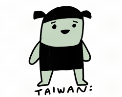 Taiwan GIF