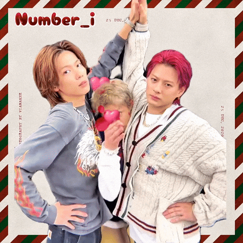 Numberi GIF